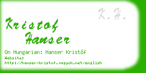 kristof hanser business card